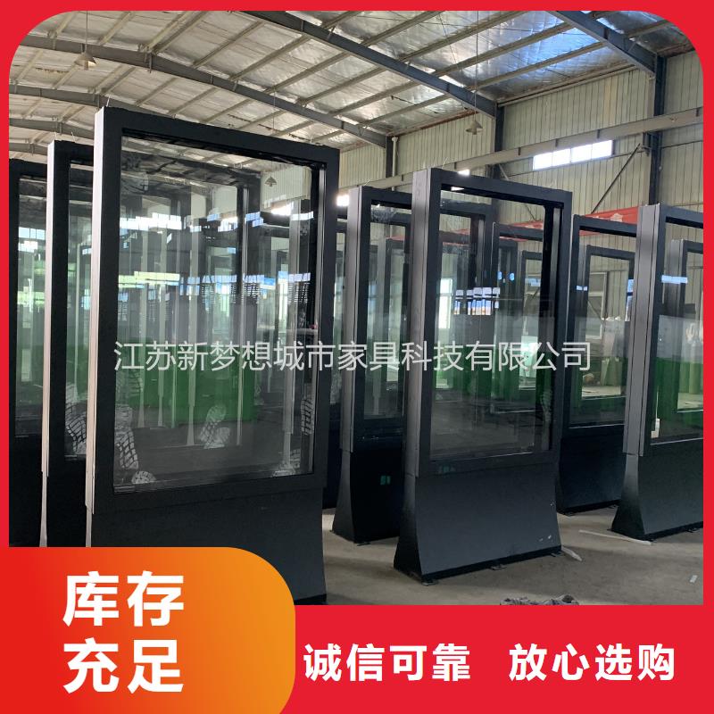 【滚动灯箱宣传栏量少也做】