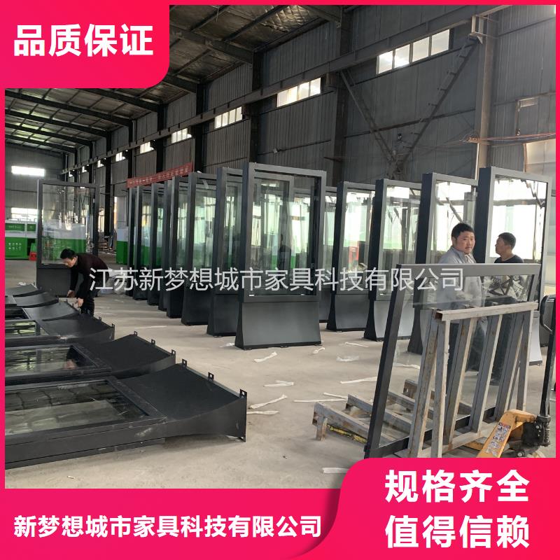 滚动灯箱精神堡垒厂家直营