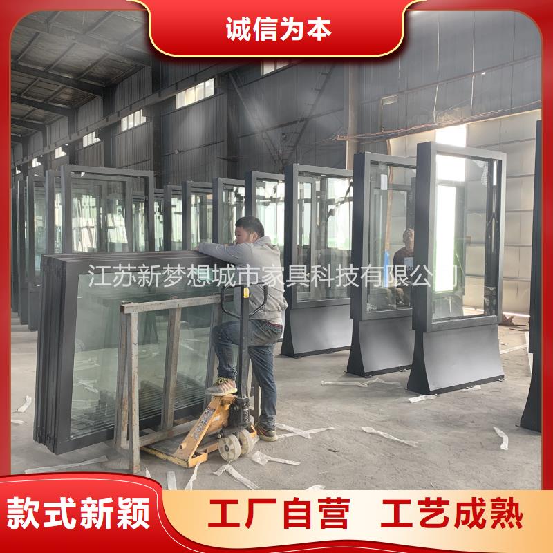 滚动灯箱核心价值观标牌品质保证实力见证
