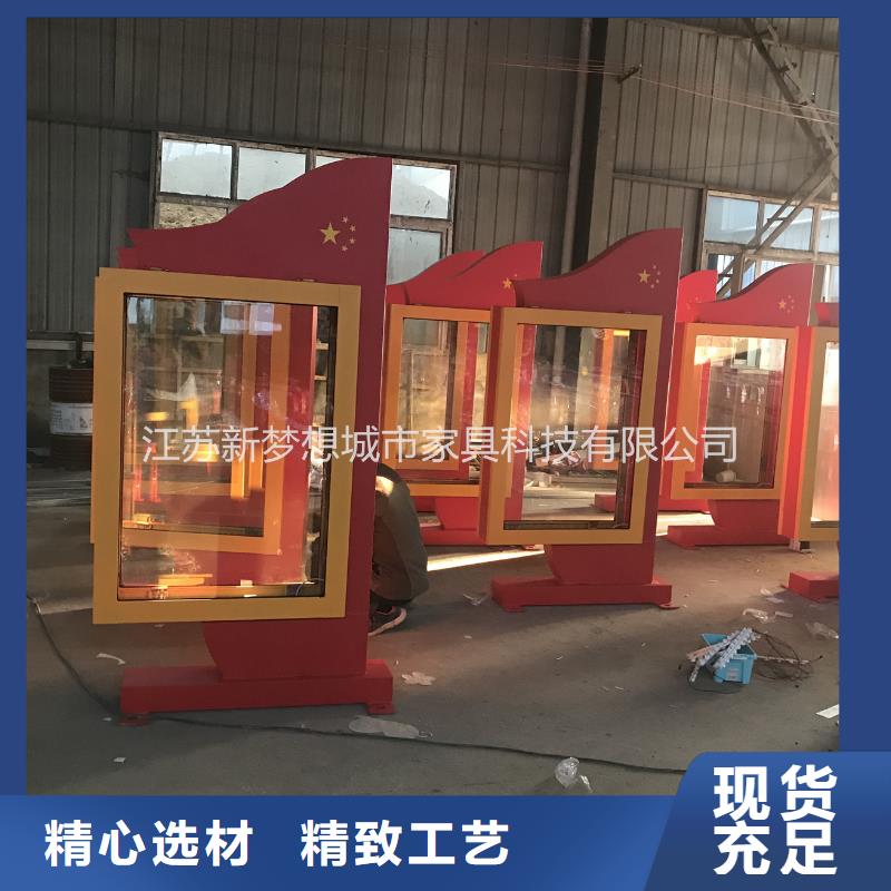 可按需定做烤漆滾動燈箱的廠家