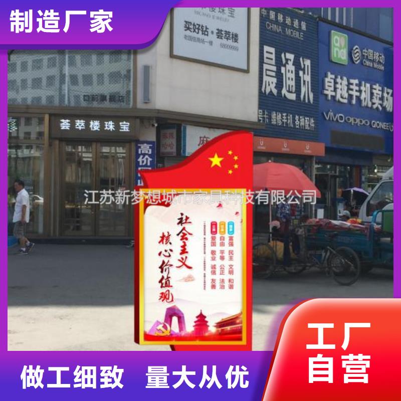 滾動燈箱全國包郵