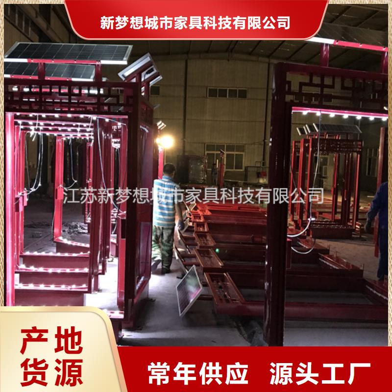 滾動(dòng)燈箱公共垃圾箱廠家十分靠譜