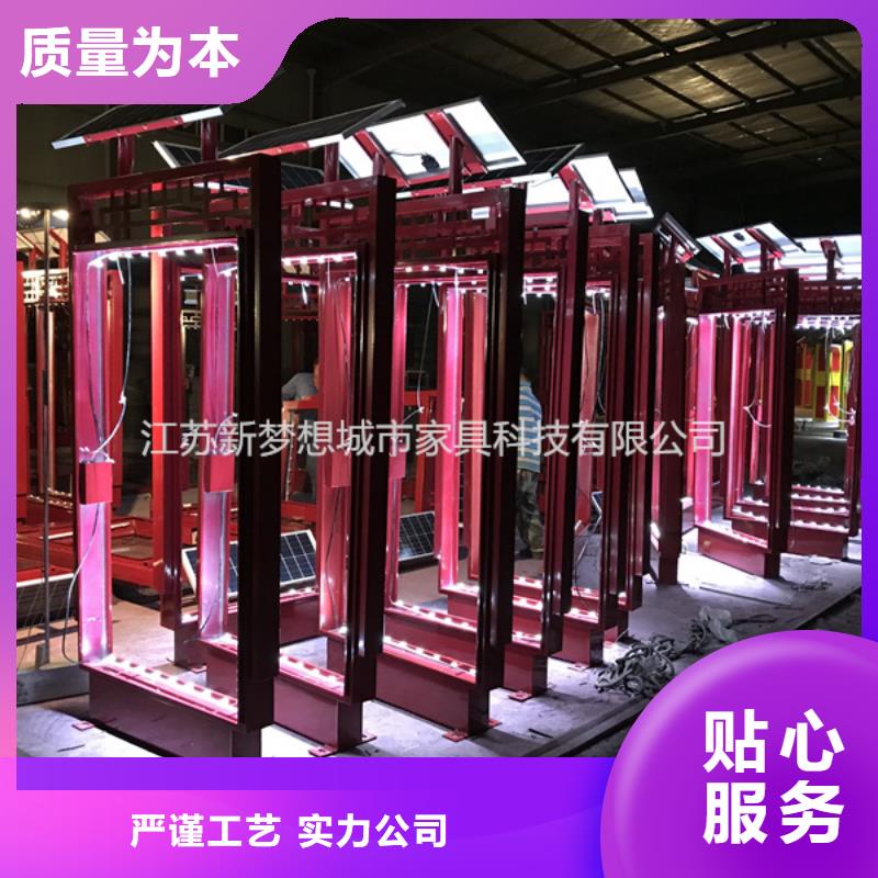 瓊海市烤漆滾動(dòng)燈箱制造廠家