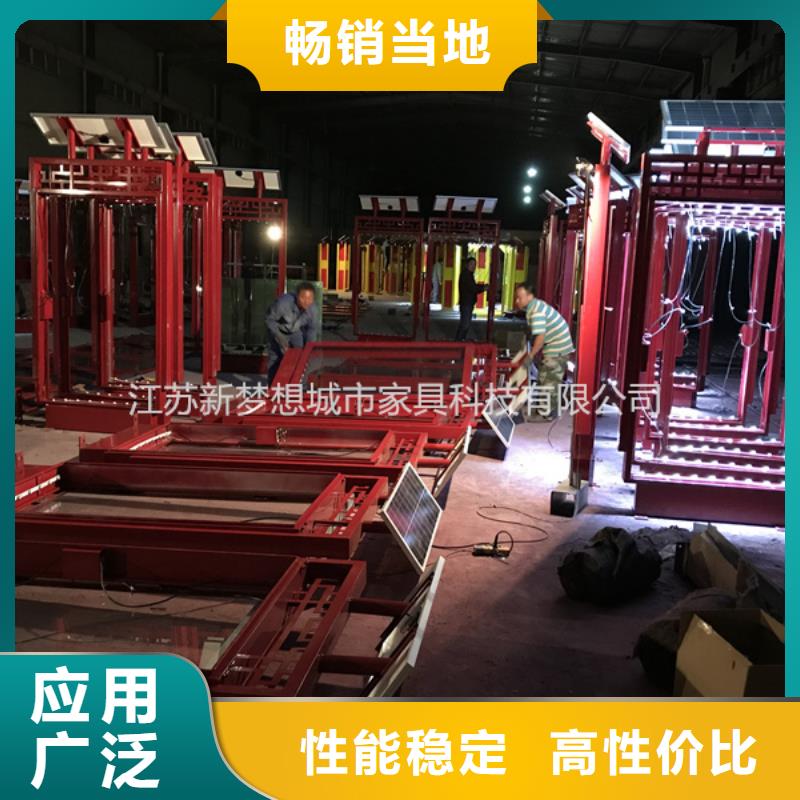 滚动灯箱景观小品常年出售