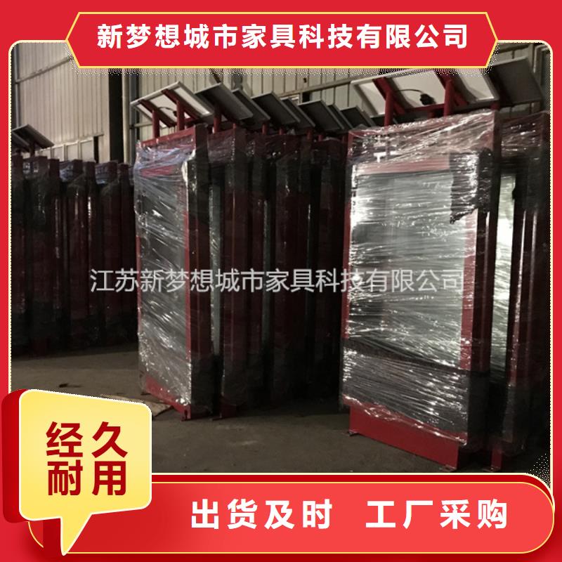 【滚动灯箱分类垃圾箱卓越品质正品保障】