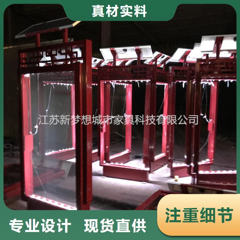 滾動(dòng)廣告燈箱了解更多