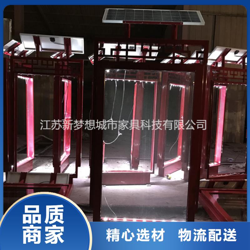 太陽能滾動燈箱現貨報價