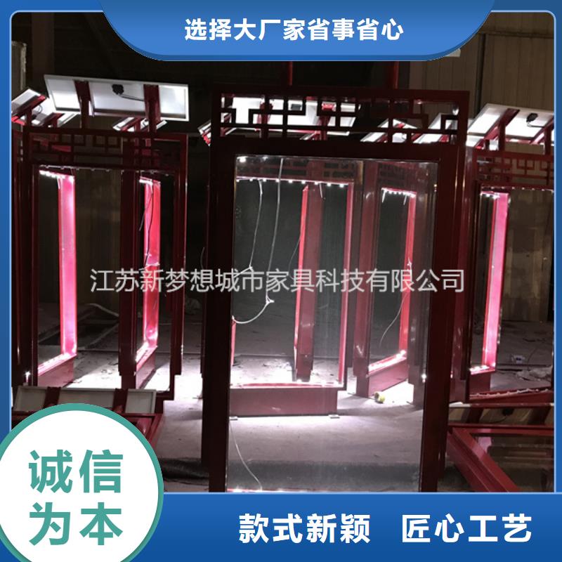 部隊(duì)滾動(dòng)燈箱價(jià)格行情