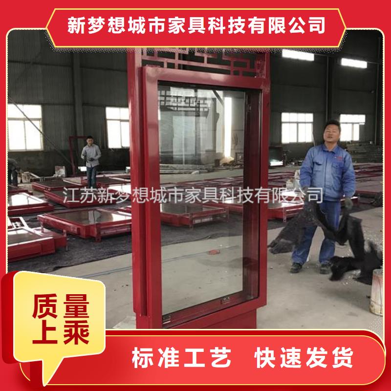 滚动灯箱-导视牌现货满足大量采购