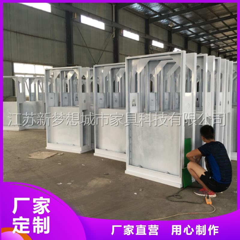 廣告垃圾箱【崗亭】優質工藝