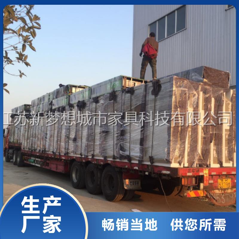 太陽能垃圾桶優惠報價