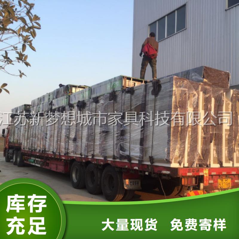 社區太陽能廣告垃圾箱采購
