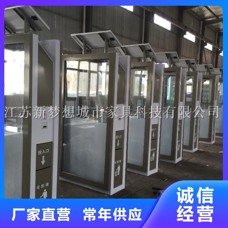 小區廣告垃圾箱性價比高