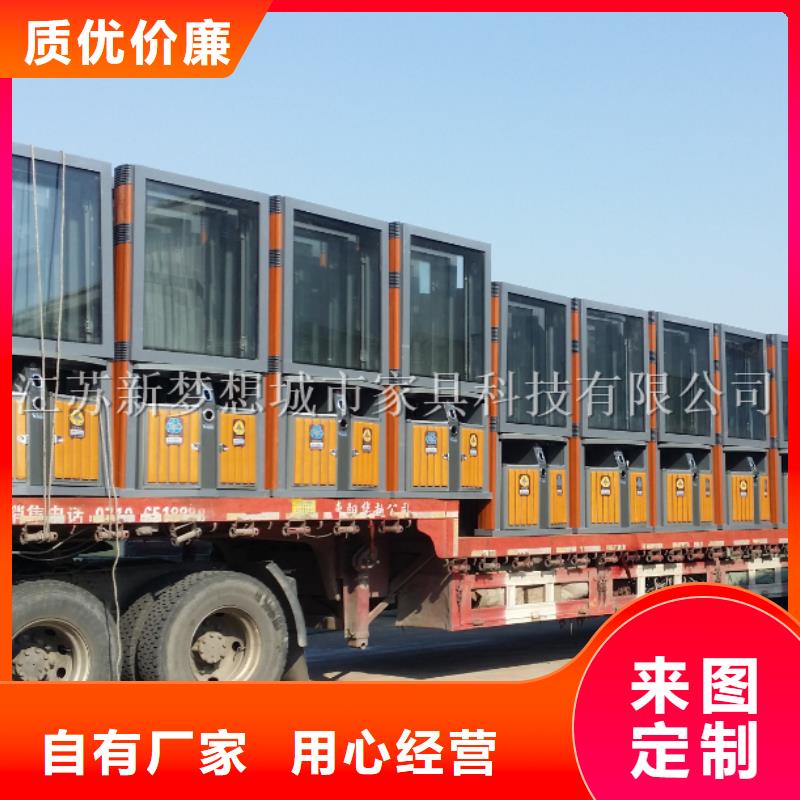 太陽能垃圾箱實(shí)體廠家