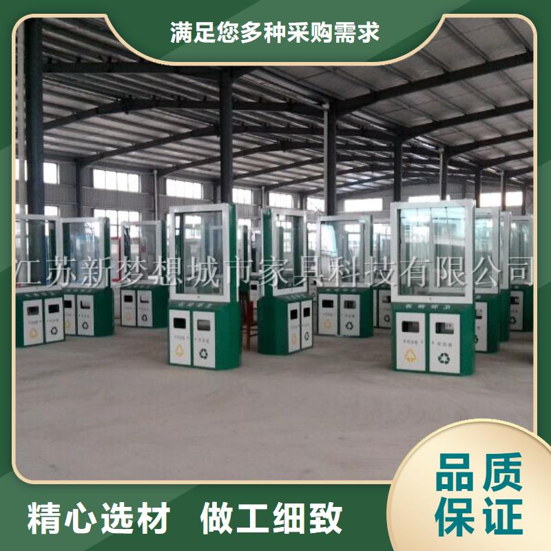 仿古太陽能廣告垃圾箱歡迎訂購
