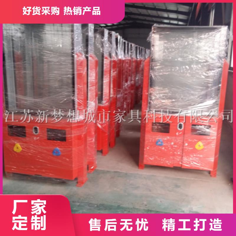 廣告垃圾箱景觀雕塑經驗豐富品質可靠