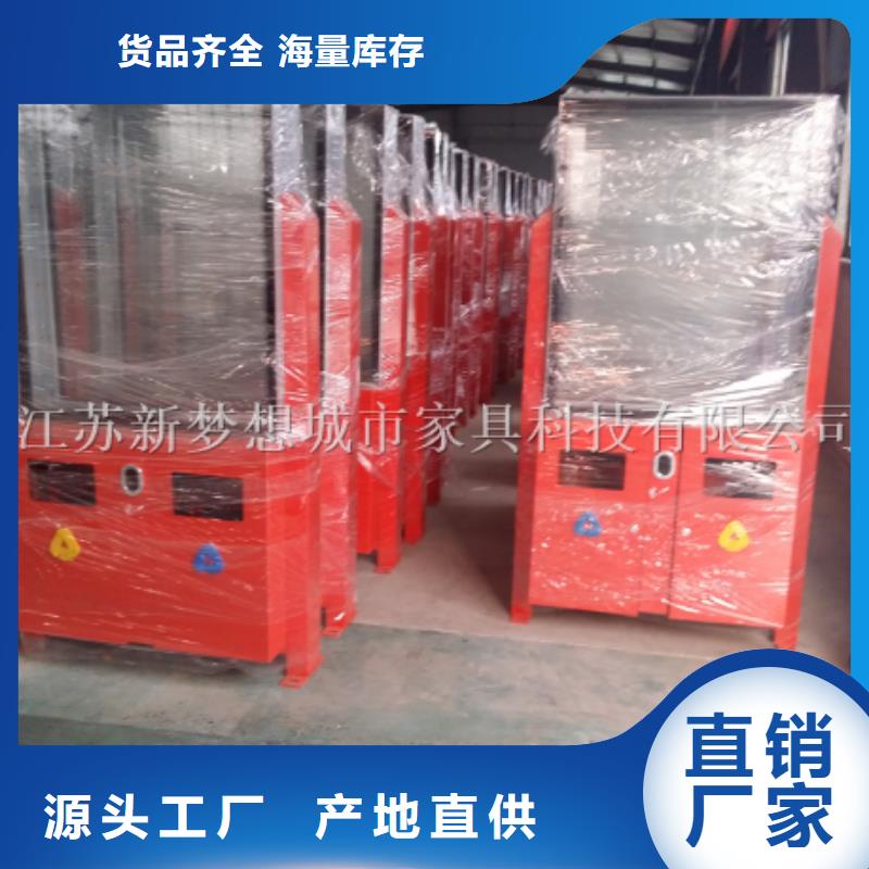 仿古太陽能廣告垃圾箱發貨快