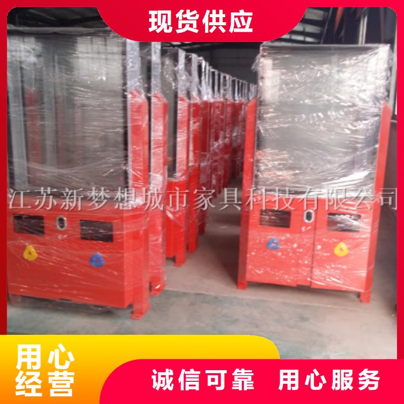 仿古太陽能廣告垃圾箱發貨快
