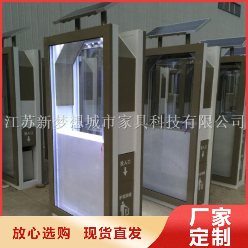 廣告垃圾箱鋁合金宣傳欄支持非標定制