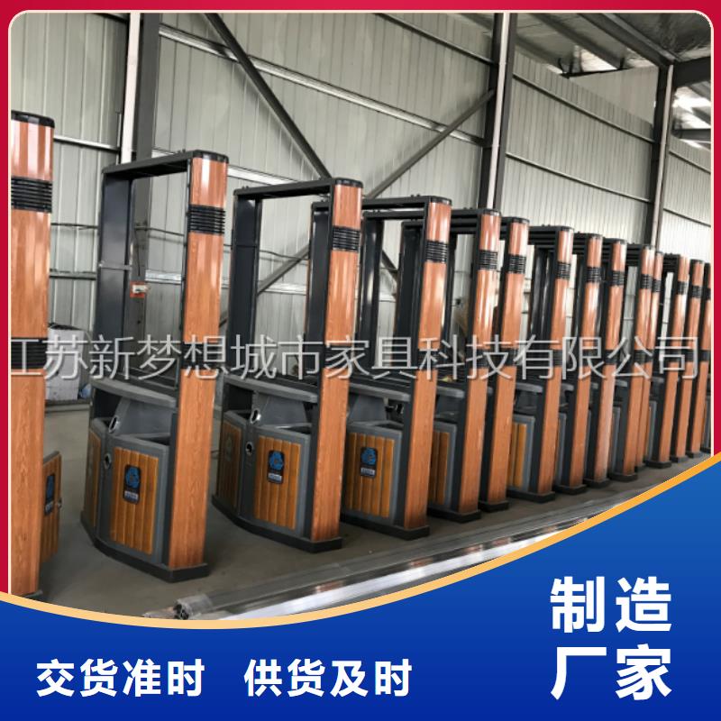 【廣告垃圾箱】_垃圾箱源頭廠家