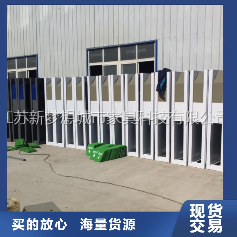 廣告垃圾箱價值觀廣告牌廠家大量現(xiàn)貨
