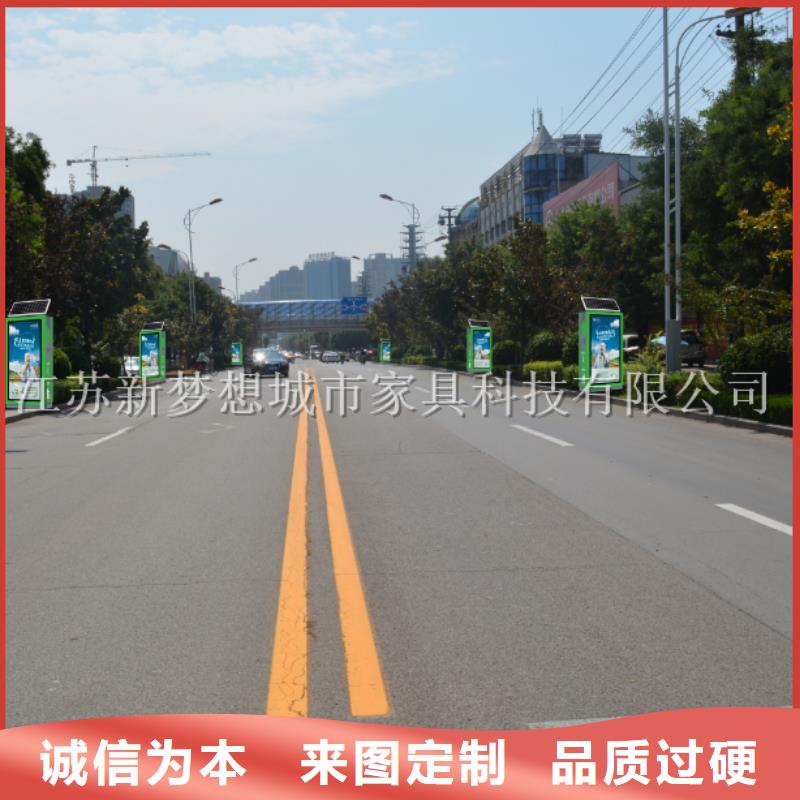 社區(qū)廣告垃圾箱質(zhì)量放心