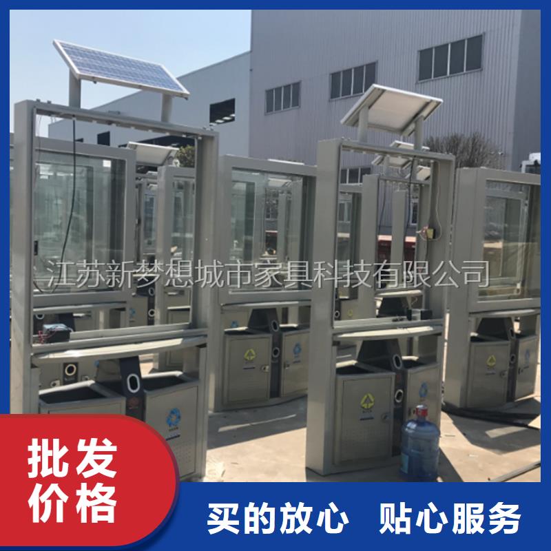 廣告垃圾箱戶外垃圾箱銷售的是誠信