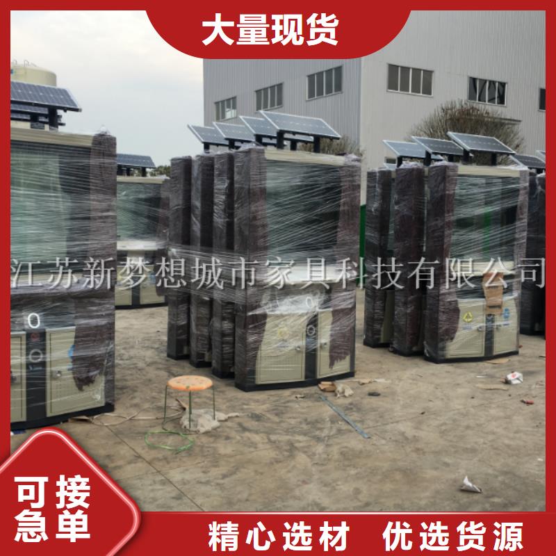 小區太陽能廣告垃圾箱銷售