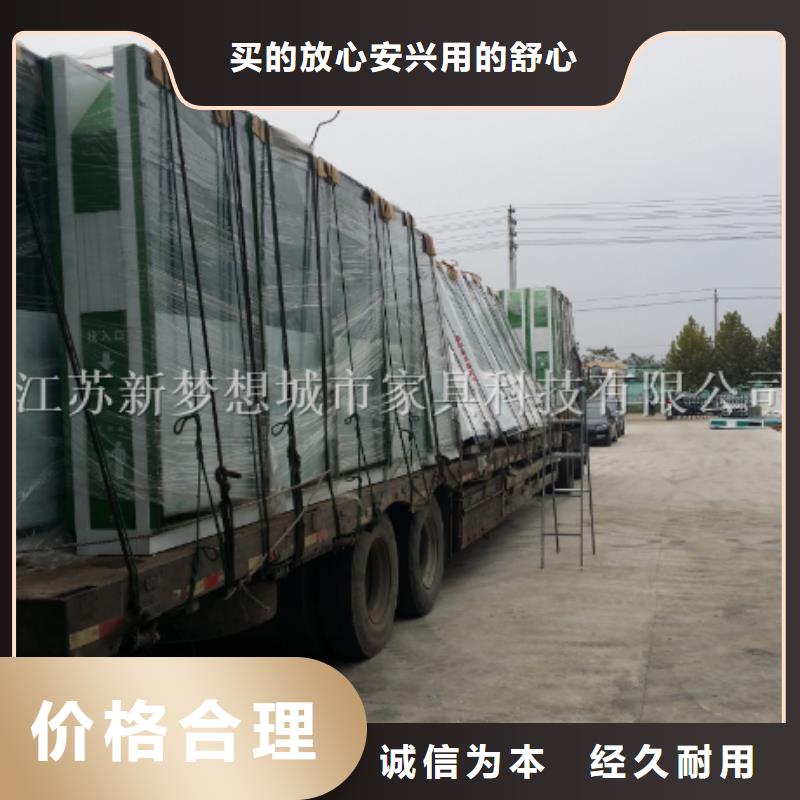 廣告垃圾箱企業宣傳欄品牌專營