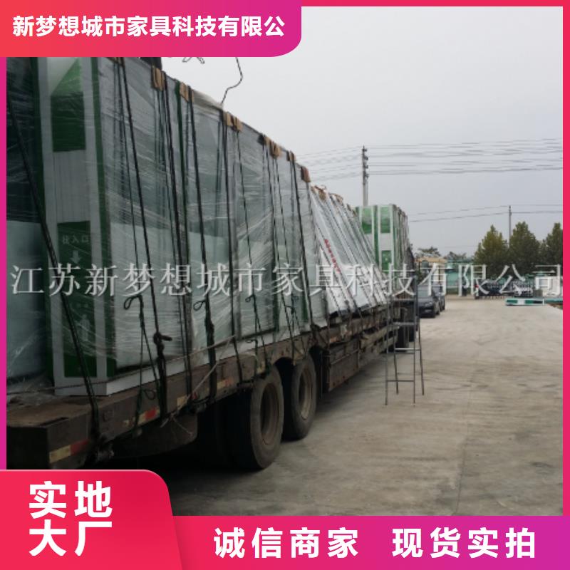 【廣告垃圾箱】宣傳欄優良材質