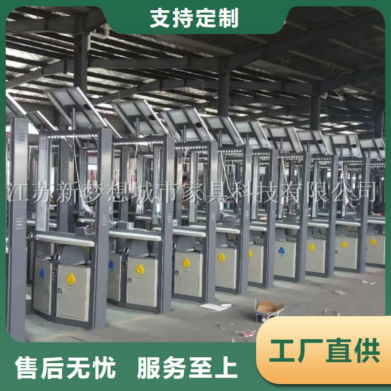 廣告垃圾箱太陽能公交站臺工廠直供