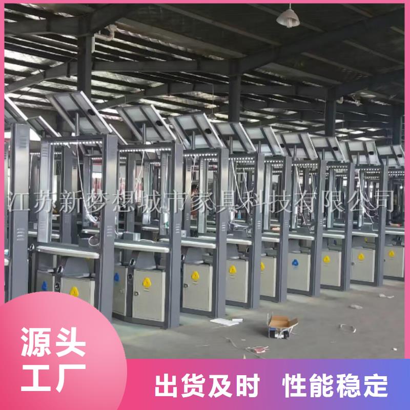景區廣告垃圾箱供應商