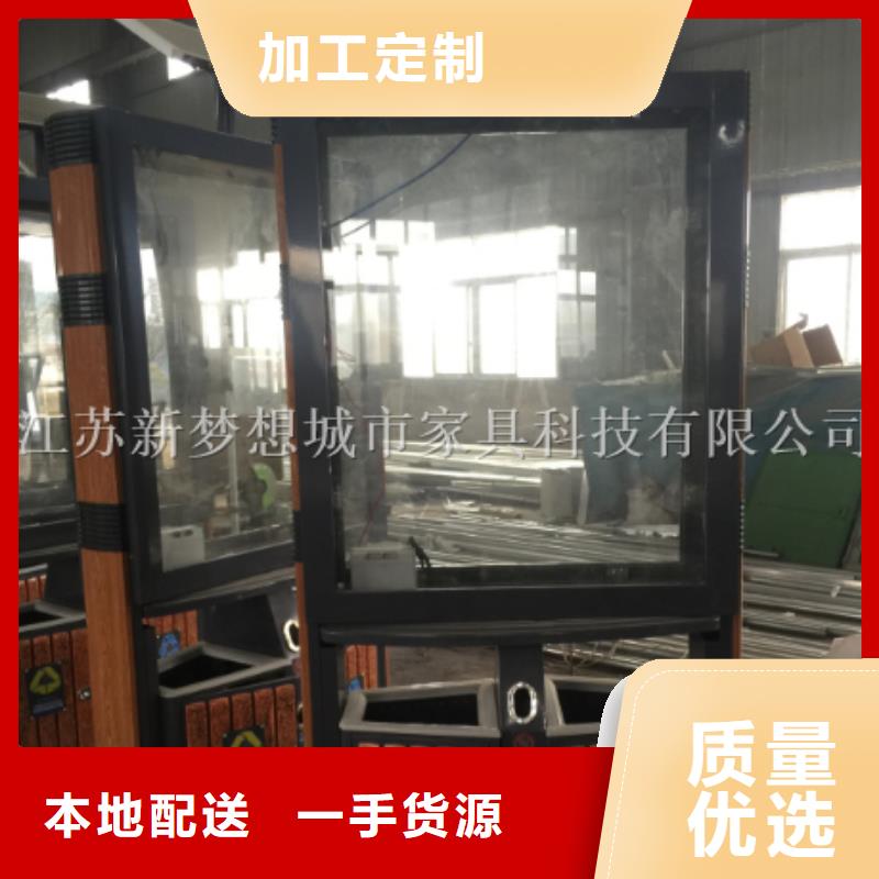 太陽能垃圾桶優惠多
