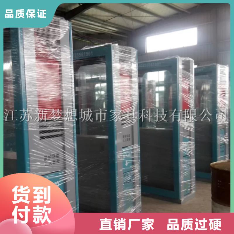 廣告垃圾箱燈箱優惠多