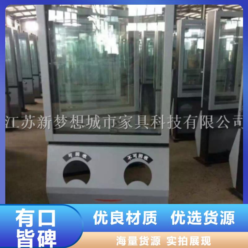 【廣告垃圾箱-村標一站式服務】