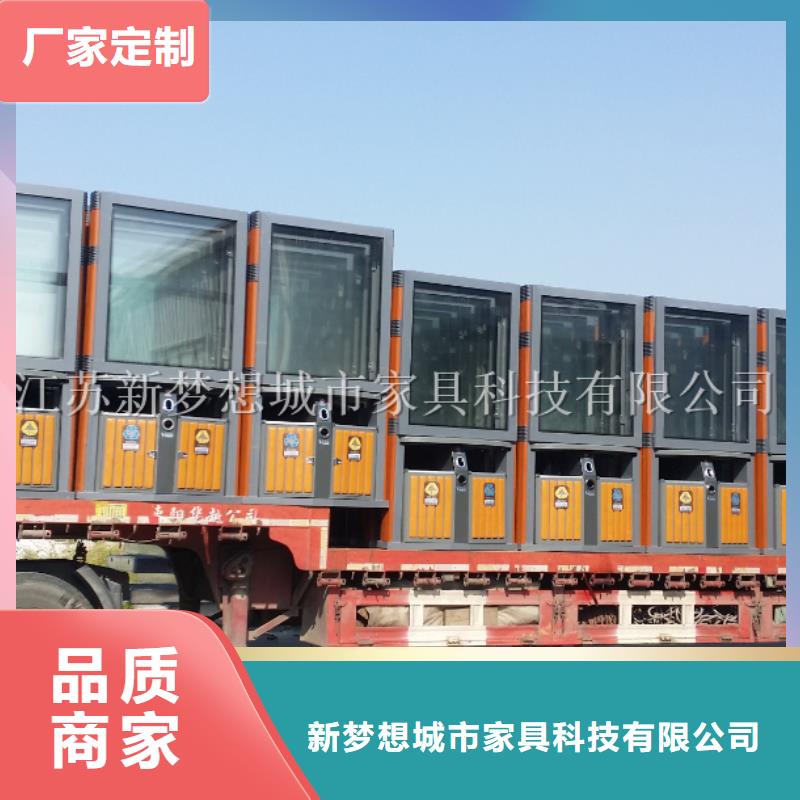 廣告垃圾箱-戶外精神堡壘選擇我們沒錯