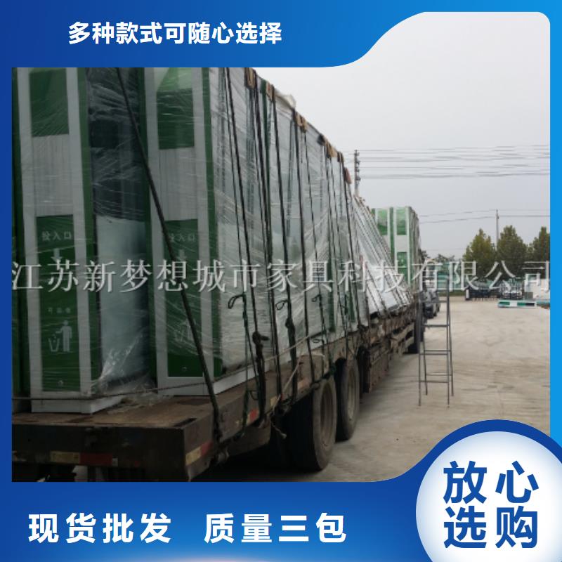 【廣告垃圾箱單位宣傳欄產地直銷】