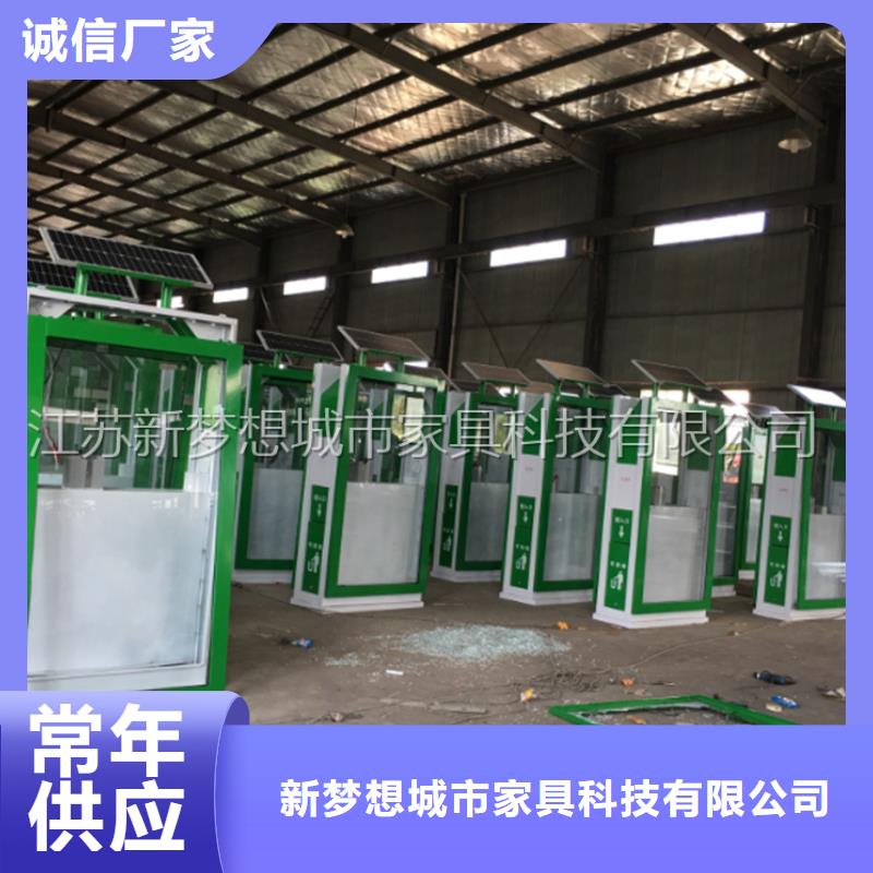 小區太陽能廣告垃圾箱公司