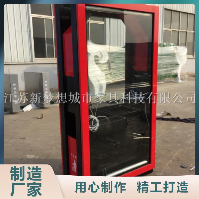 廣告垃圾箱宣傳欄今日價格