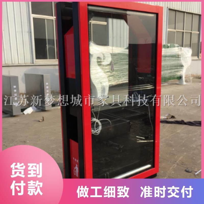 太陽能燈箱近期行情