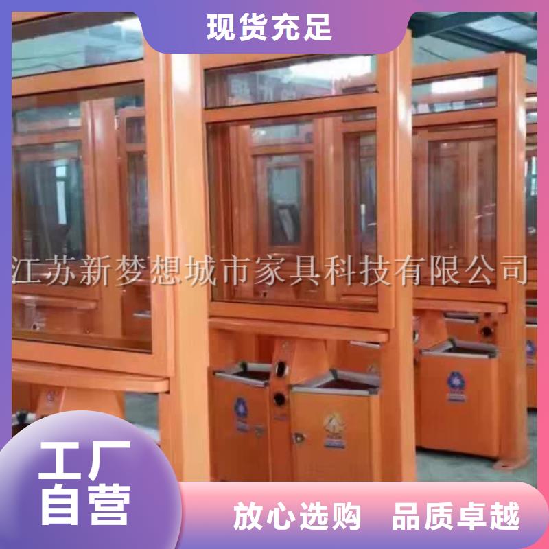 社區廣告垃圾箱實力雄厚
