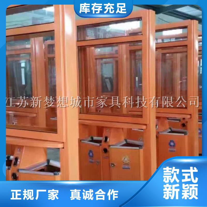 景區太陽能廣告垃圾箱售后無憂