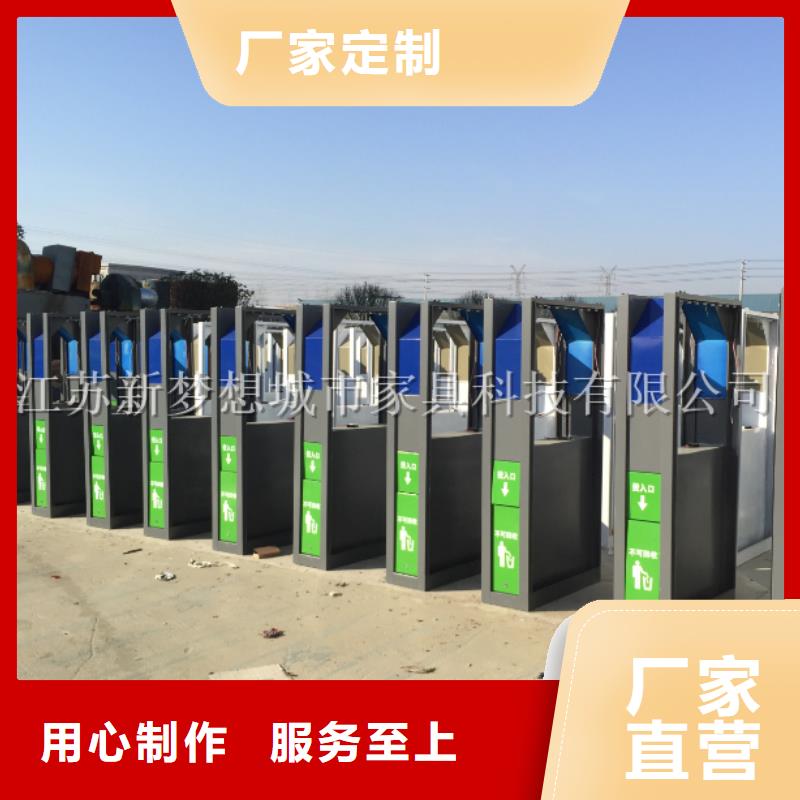 太陽能垃圾桶優惠報價