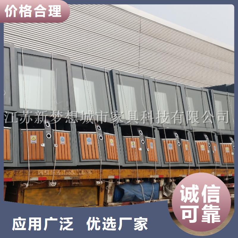 太陽能廣告垃圾箱價格合理