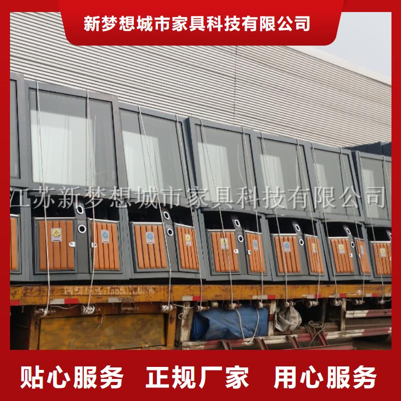 廣告垃圾箱候車亭工廠采購(gòu)