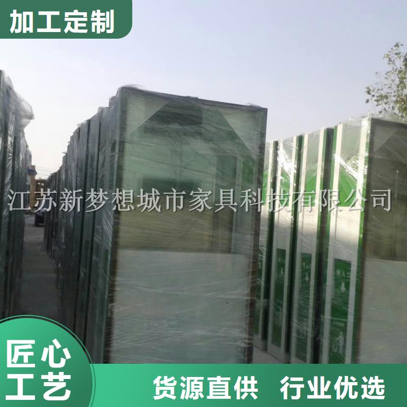 廣告垃圾箱環(huán)衛(wèi)亭設(shè)備齊全支持定制