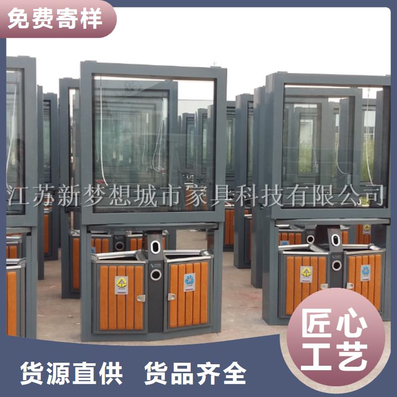 新款太陽能廣告垃圾箱直供廠家