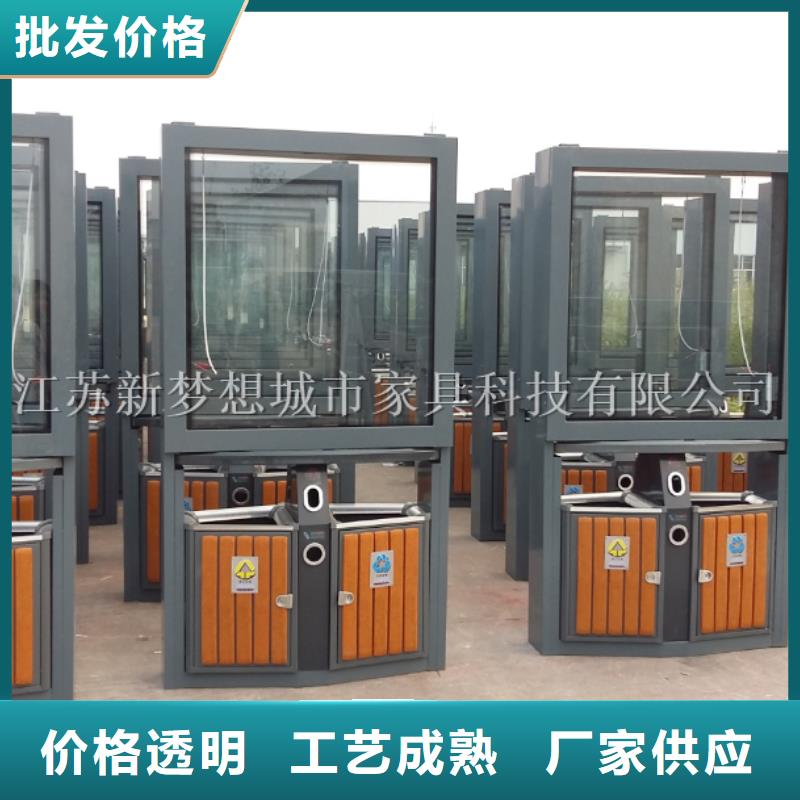廣告垃圾箱廠家直營(yíng)