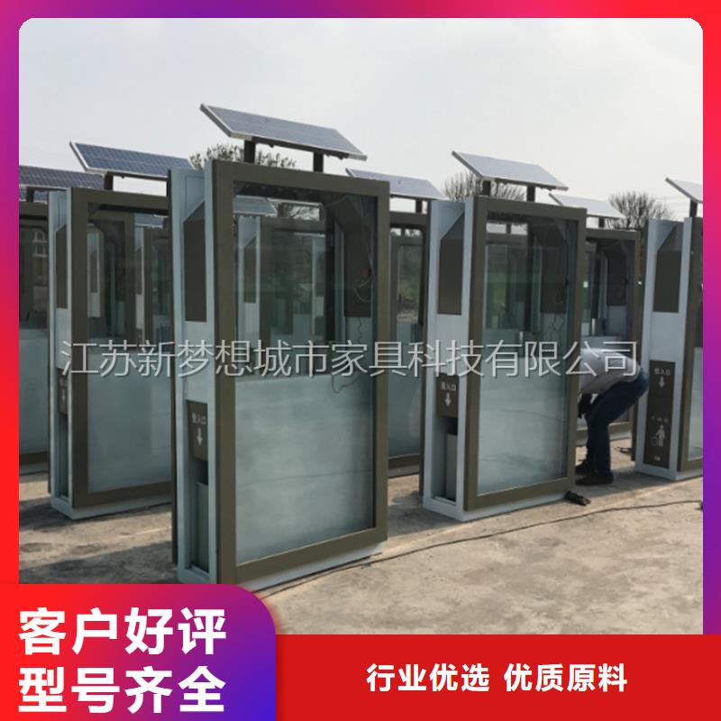 USB充電廣告垃圾箱詢問報價