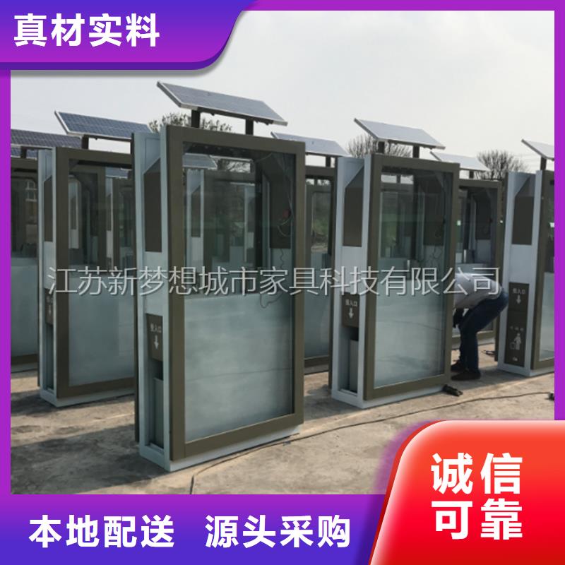 新款廣告垃圾箱實力廠家